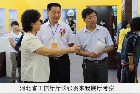 喜欢扣穴省工信厅厅长来我厅考察